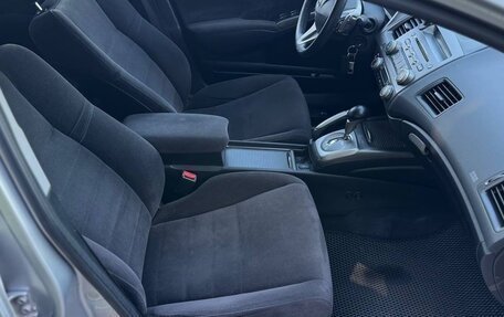 Honda Civic VIII, 2007 год, 749 000 рублей, 8 фотография