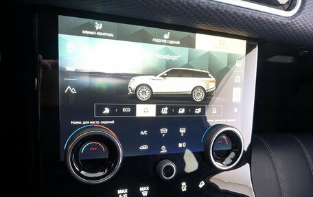Land Rover Range Rover Velar I, 2021 год, 6 307 000 рублей, 28 фотография