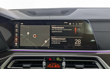 BMW X5, 2022 год, 6 995 000 рублей, 15 фотография
