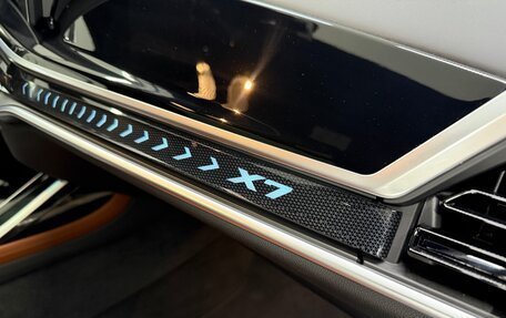 BMW X7, 2023 год, 15 490 000 рублей, 25 фотография