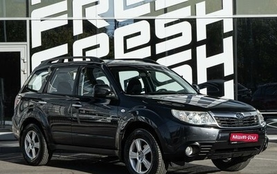 Subaru Forester, 2008 год, 890 000 рублей, 1 фотография