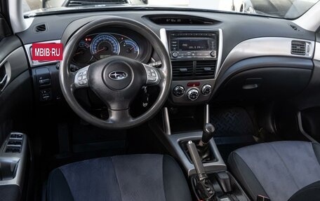 Subaru Forester, 2008 год, 890 000 рублей, 6 фотография