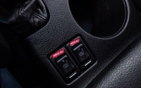 Subaru Forester, 2008 год, 890 000 рублей, 15 фотография