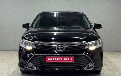 Toyota Camry, 2014 год, 1 790 000 рублей, 1 фотография