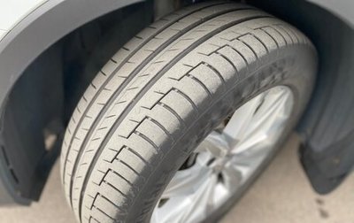 Volkswagen Tiguan II, 2017 год, 2 650 000 рублей, 1 фотография