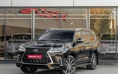 Lexus LX III, 2019 год, 6 550 000 рублей, 1 фотография
