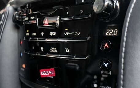 Lexus LX III, 2019 год, 6 550 000 рублей, 16 фотография