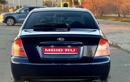 Subaru Legacy IV, 2005 год, 725 000 рублей, 6 фотография
