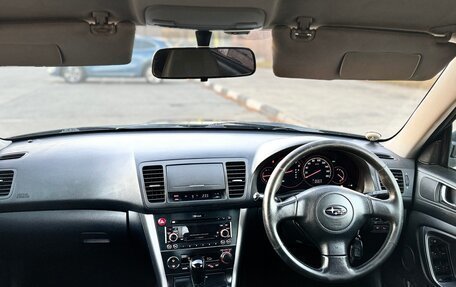 Subaru Legacy IV, 2005 год, 725 000 рублей, 18 фотография
