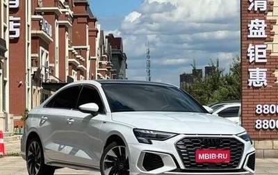 Audi A3, 2022 год, 1 745 000 рублей, 1 фотография