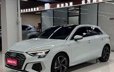 Audi A3, 2023 год, 1 725 000 рублей, 1 фотография