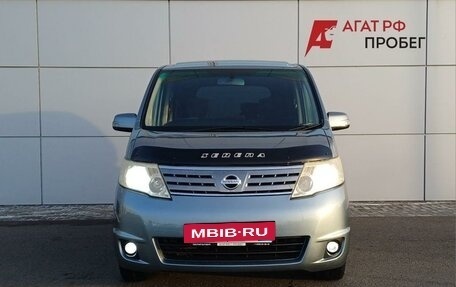 Nissan Serena III, 2009 год, 850 000 рублей, 2 фотография