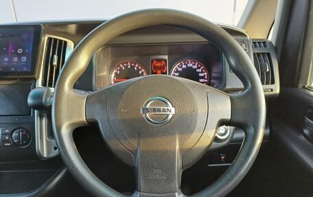 Nissan Serena III, 2009 год, 850 000 рублей, 19 фотография