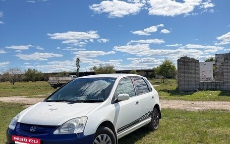 Honda Civic VII, 2001 год, 200 000 рублей, 3 фотография