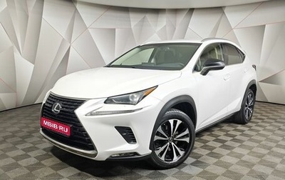 Lexus NX I, 2019 год, 3 250 000 рублей, 1 фотография