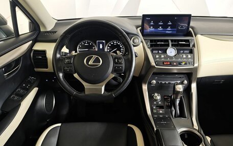 Lexus NX I, 2019 год, 3 250 000 рублей, 20 фотография