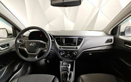 Hyundai Solaris II рестайлинг, 2018 год, 1 035 000 рублей, 14 фотография