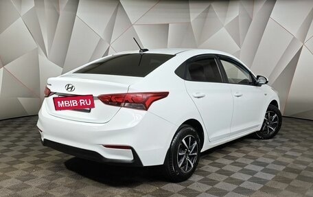 Hyundai Solaris II рестайлинг, 2018 год, 1 035 000 рублей, 2 фотография