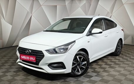 Hyundai Solaris II рестайлинг, 2018 год, 1 035 000 рублей, 1 фотография