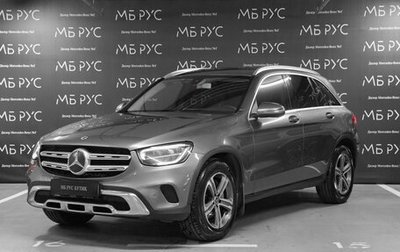 Mercedes-Benz GLC, 2019 год, 3 290 000 рублей, 1 фотография