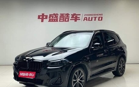 BMW X3, 2023 год, 4 670 000 рублей, 1 фотография