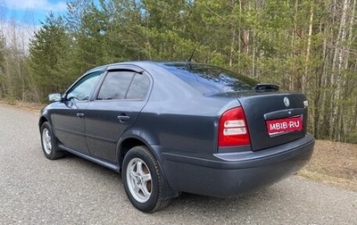 Skoda Octavia IV, 2008 год, 580 000 рублей, 1 фотография