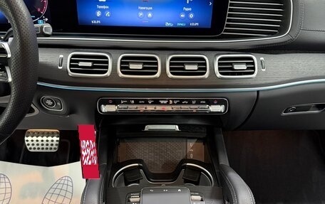 Mercedes-Benz GLE Coupe, 2024 год, 15 500 000 рублей, 16 фотография