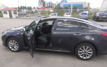 KIA Optima IV рестайлинг, 2017 год, 1 850 000 рублей, 5 фотография
