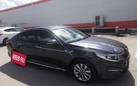 KIA Optima IV рестайлинг, 2017 год, 1 850 000 рублей, 3 фотография
