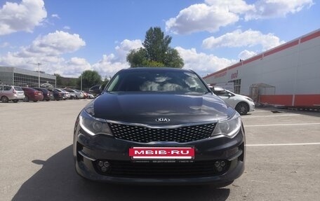 KIA Optima IV рестайлинг, 2017 год, 1 850 000 рублей, 8 фотография