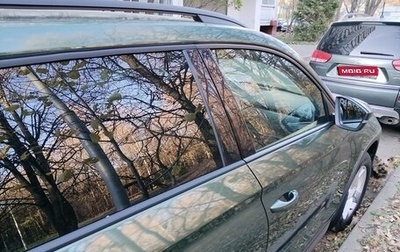 Skoda Kodiaq I, 2020 год, 2 250 000 рублей, 1 фотография