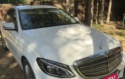Mercedes-Benz C-Класс, 2018 год, 2 200 000 рублей, 1 фотография