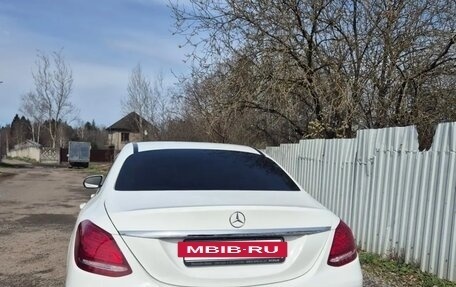Mercedes-Benz C-Класс, 2018 год, 2 200 000 рублей, 8 фотография