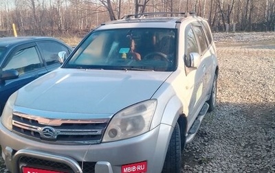 Great Wall Hover H5, 2010 год, 350 000 рублей, 1 фотография