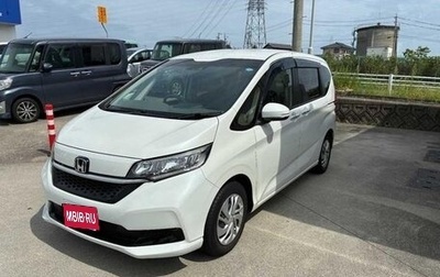 Honda Freed II, 2022 год, 1 410 700 рублей, 1 фотография