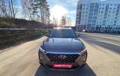 Hyundai Santa Fe IV, 2019 год, 3 155 000 рублей, 1 фотография