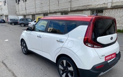KIA Soul III, 2019 год, 1 650 000 рублей, 1 фотография