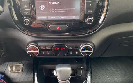 KIA Soul III, 2019 год, 1 650 000 рублей, 12 фотография