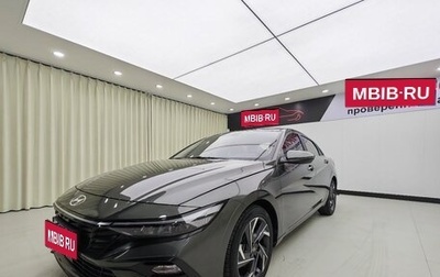 Hyundai Elantra, 2023 год, 1 500 000 рублей, 1 фотография