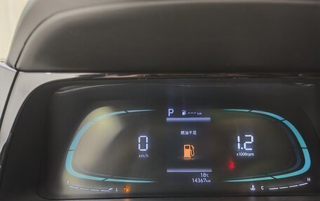 Hyundai Elantra, 2023 год, 1 500 000 рублей, 10 фотография
