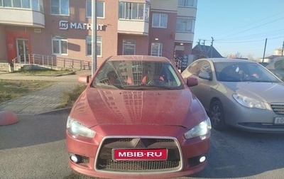 Mitsubishi Lancer IX, 2011 год, 749 000 рублей, 1 фотография