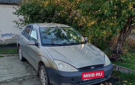 Ford Focus IV, 2004 год, 193 000 рублей, 6 фотография