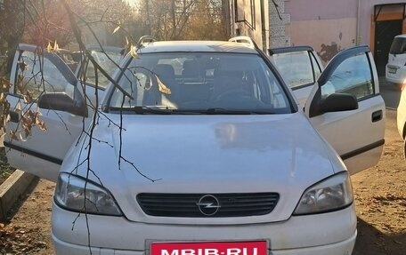 Opel Astra G, 1999 год, 250 000 рублей, 2 фотография