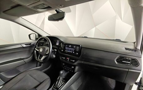 Volkswagen Polo VI (EU Market), 2021 год, 1 455 000 рублей, 12 фотография