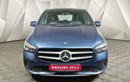 Mercedes-Benz B-Класс, 2019 год, 1 995 000 рублей, 7 фотография