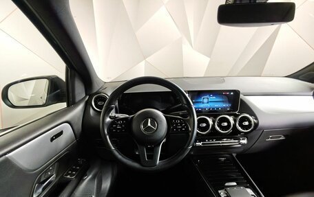 Mercedes-Benz B-Класс, 2019 год, 1 995 000 рублей, 20 фотография