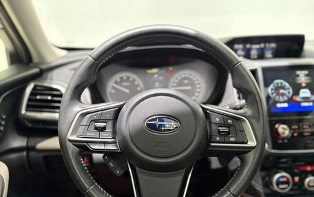 Subaru Forester, 2023 год, 2 470 000 рублей, 11 фотография