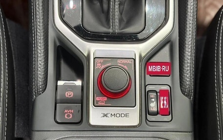 Subaru Forester, 2023 год, 2 470 000 рублей, 13 фотография
