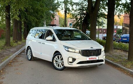 KIA Carnival III, 2020 год, 2 995 000 рублей, 2 фотография