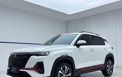 Changan CS35 Plus, 2022 год, 1 010 000 рублей, 1 фотография